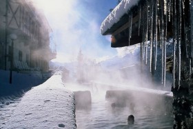 Centri Termali: benvenuti nel nostro blog!